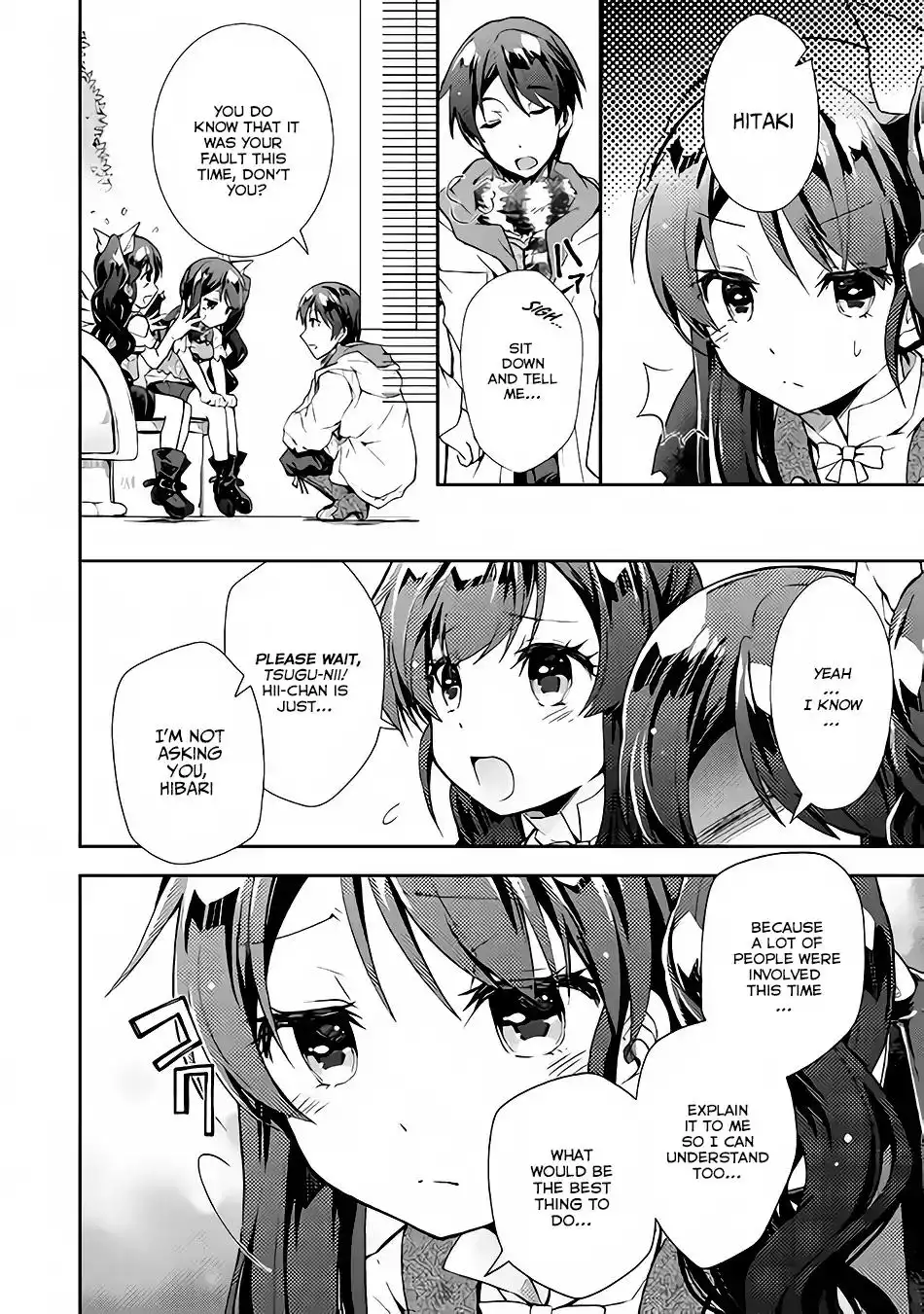 Nonbiri VRMMO-ki Chapter 21 11